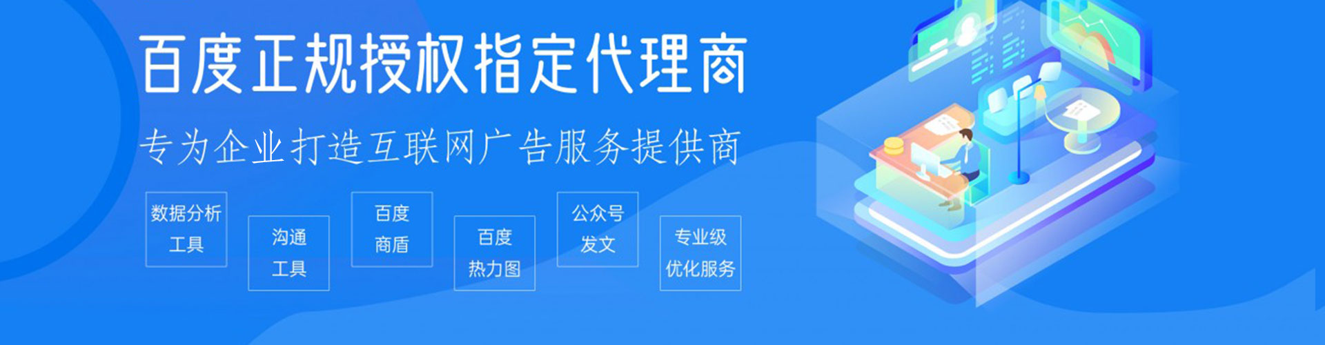 桂阳渠道开户返点