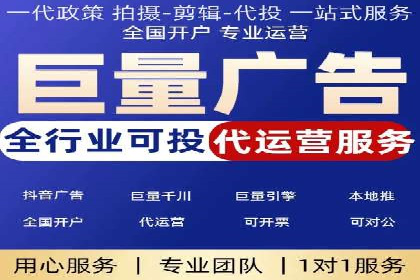 案例分享：百度竞价运营如何提高点击率